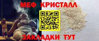 гидропоника Рузаевка