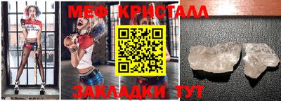 кокаин VHQ Рыбинск