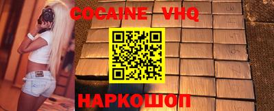 дмт Рязань