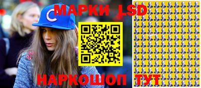гидропоника Рузаевка