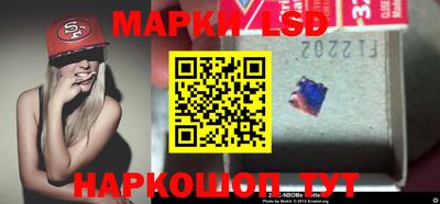MESCALINE Свободный