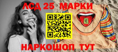 дмт Рязань