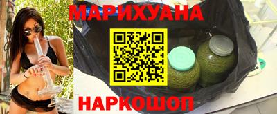 дмт Рязань