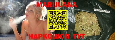 кокаин VHQ Рыбинск
