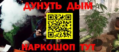 MESCALINE Свободный