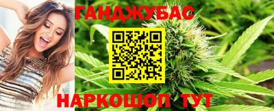 кокаин VHQ Рыбинск