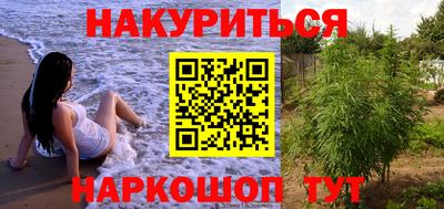 гидропоника Рузаевка