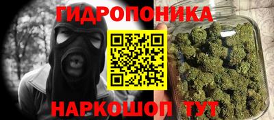 дмт Рязань