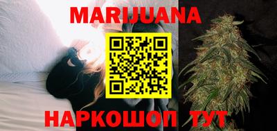 гидропоника Рузаевка