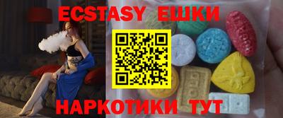 гидропоника Рузаевка