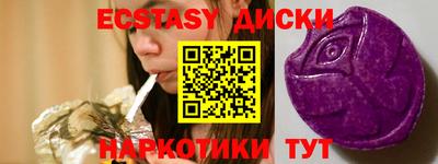 дмт Рязань