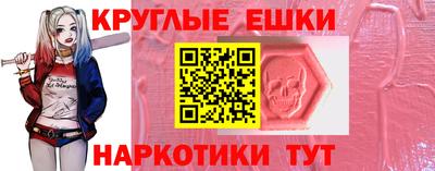 гидропоника Рузаевка