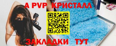 дмт Рязань