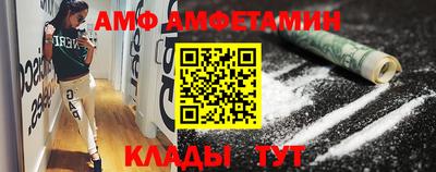 дмт Рязань