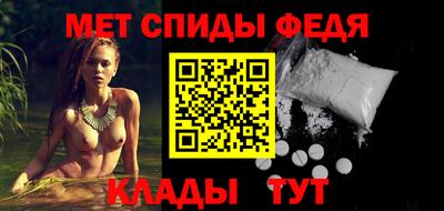 гидропоника Рузаевка