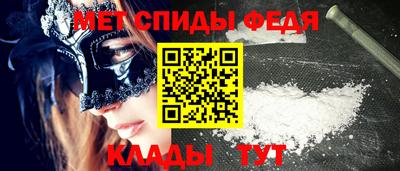 кокаин VHQ Рыбинск