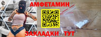 гидропоника Рузаевка