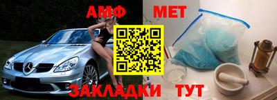 гидропоника Рузаевка
