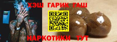 кокаин VHQ Рыбинск