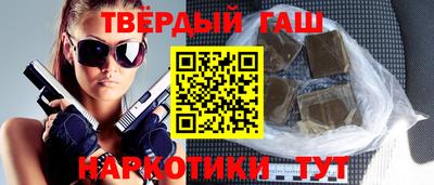 дмт Рязань