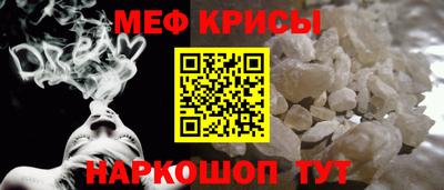 гидропоника Рузаевка